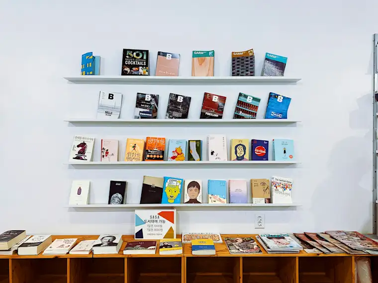 bookshop shelves