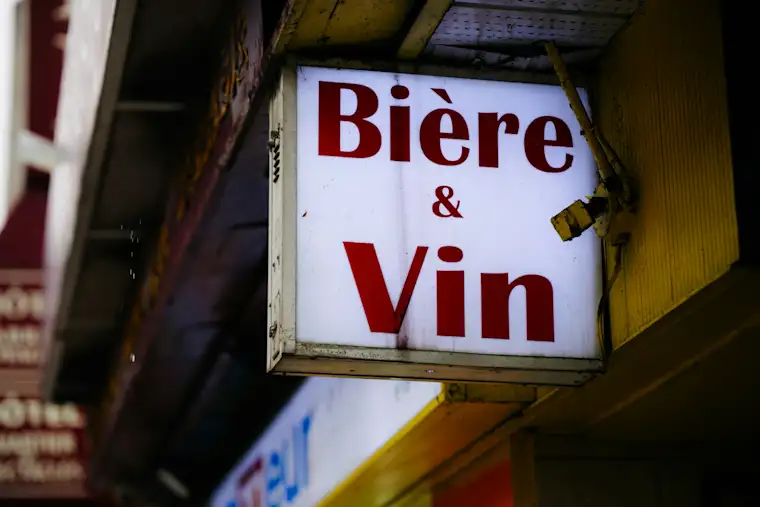 French Wine Shop - store front