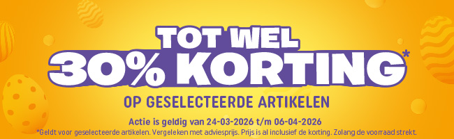 Actuele aanbiedingen