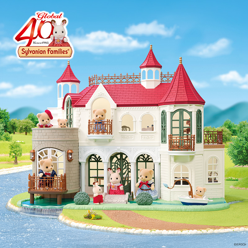 Sylvanian Families River Manor Range 