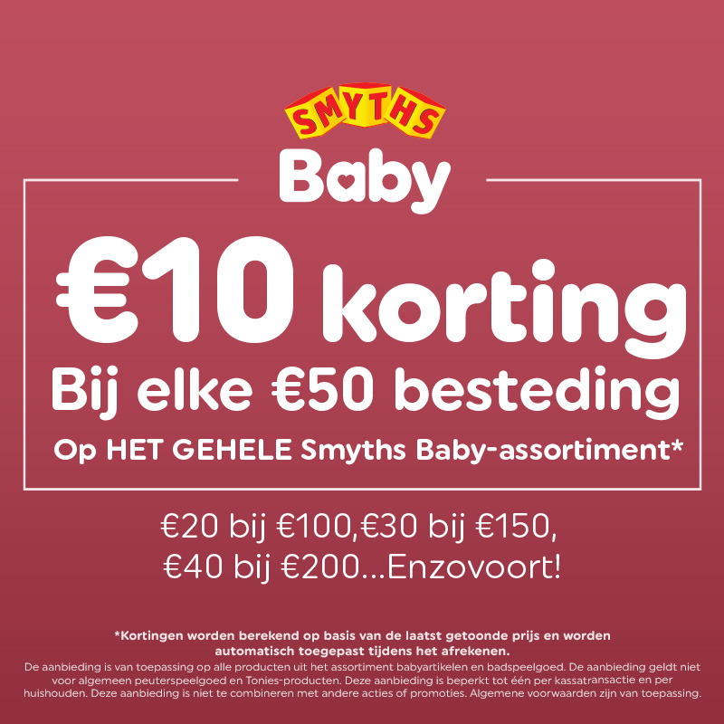 Promotion Smyths Baby