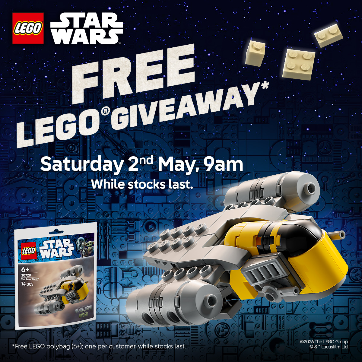 Lego free giveaway 