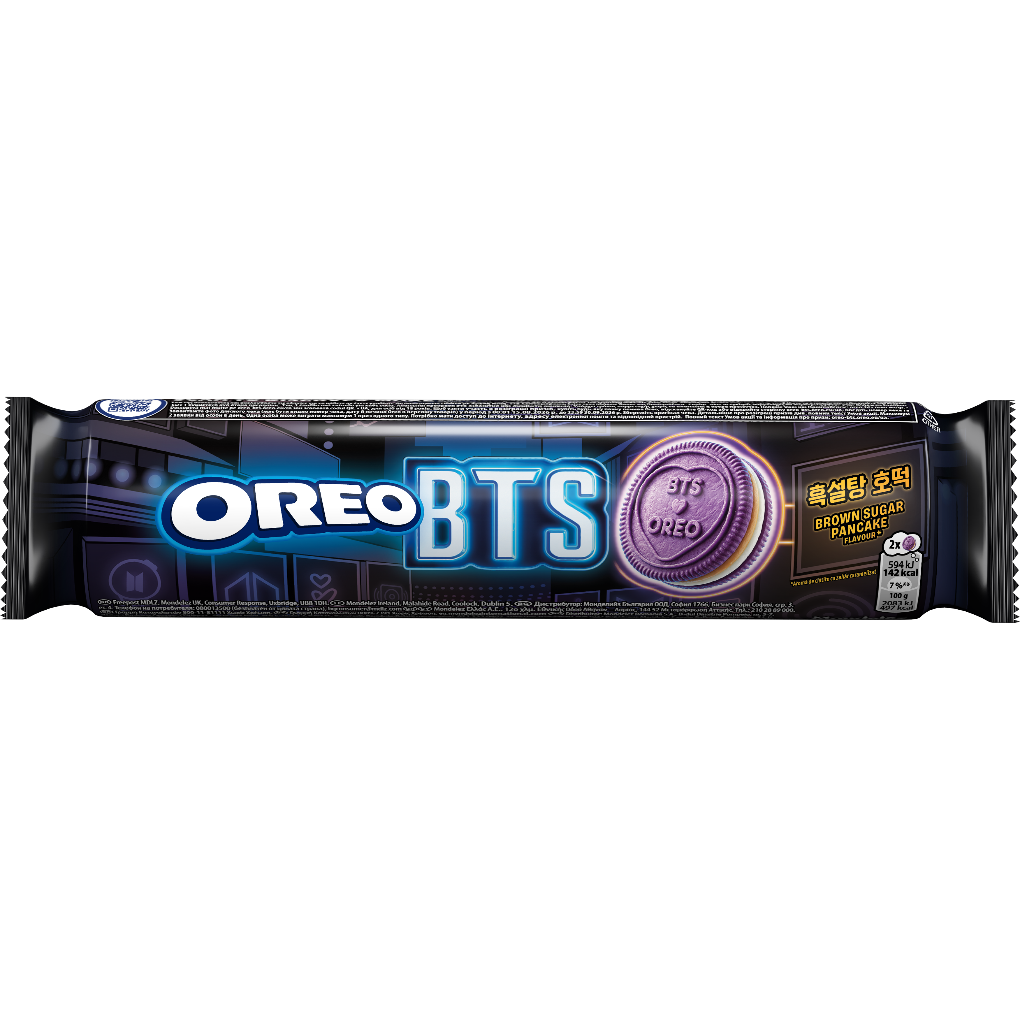 Oreo BTS inline
