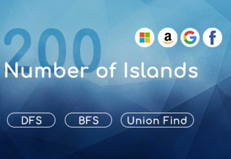 LeetCode 200，岛屿数量