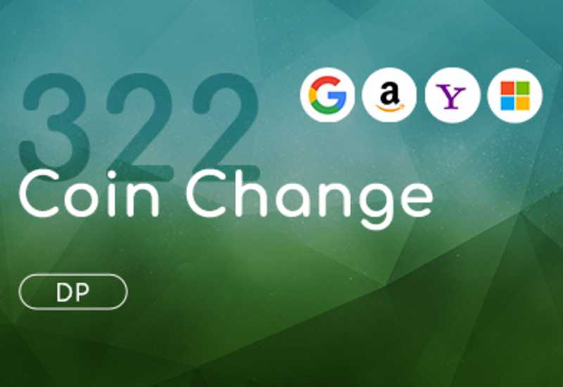 LeetCode 322题 Coin Change