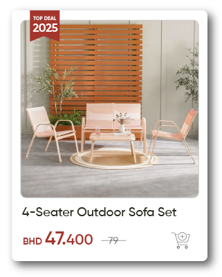 SSWB-SD-4S Outdoor Sofa Set