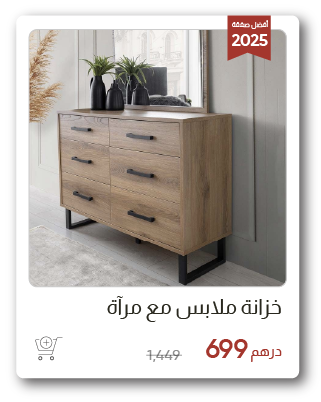 SSW-SD-Dresser with Mirror1