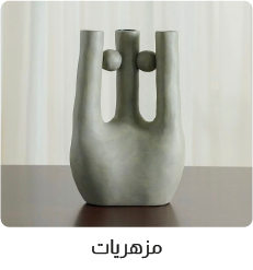 MRSU-L Acc-6B-Vases