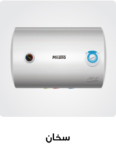 OM SFF - Minor 5 Blocks - Bathroom-Water Heater