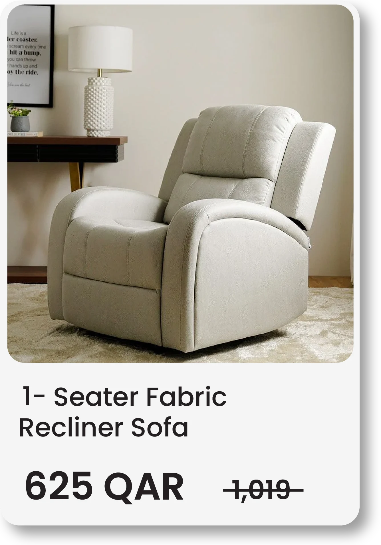 SDQ-Sept- Fabric Recliner Sofa