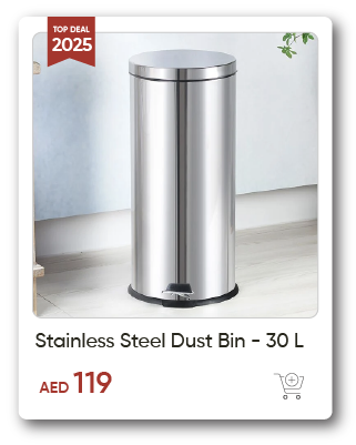 EHU-SD-S Steel Dust Bin - 30 L