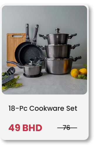 MadRed Blocks- 18pc Cookware