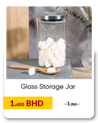 NDB-SD-Glass Storage Jar