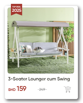 SSWB-SD-3S  Lounger cum Swing