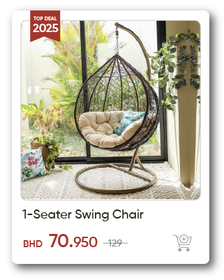 SSWB-SD-1 Seater Swing Chair