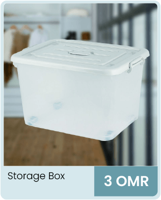 OM-D29-OB- Storage Box 44X31