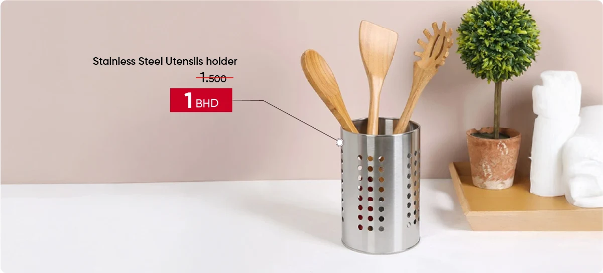 MRSB-DB-Steel Utensils holder