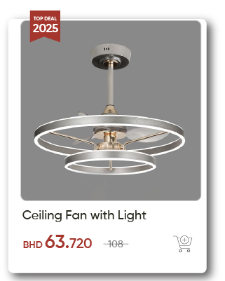 SSWB-SD-Ceiling Fan with Light