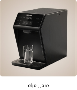 OM-Dining-6B-Water Purifier