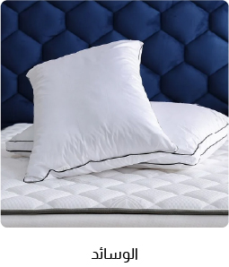 OM-Bedroom-6B-Pillows