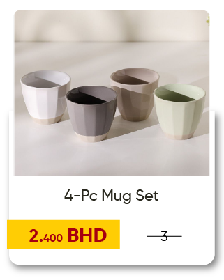 NDB-SD-4-Pc Mug Set