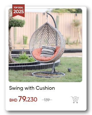 SSWB-SD-Swing with Cushion