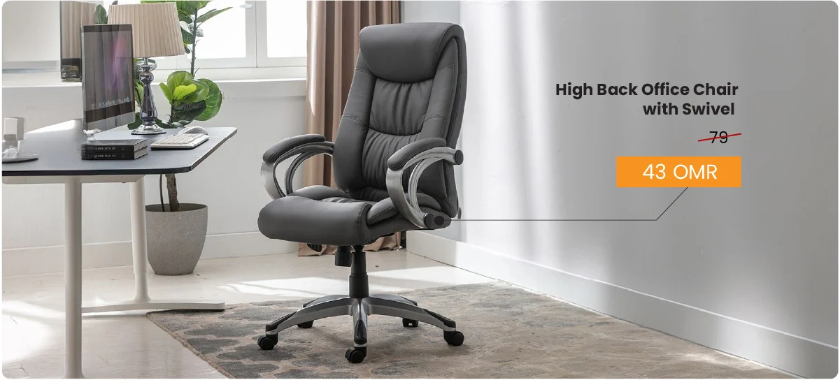 SSO-Sept-DB- Office Chair