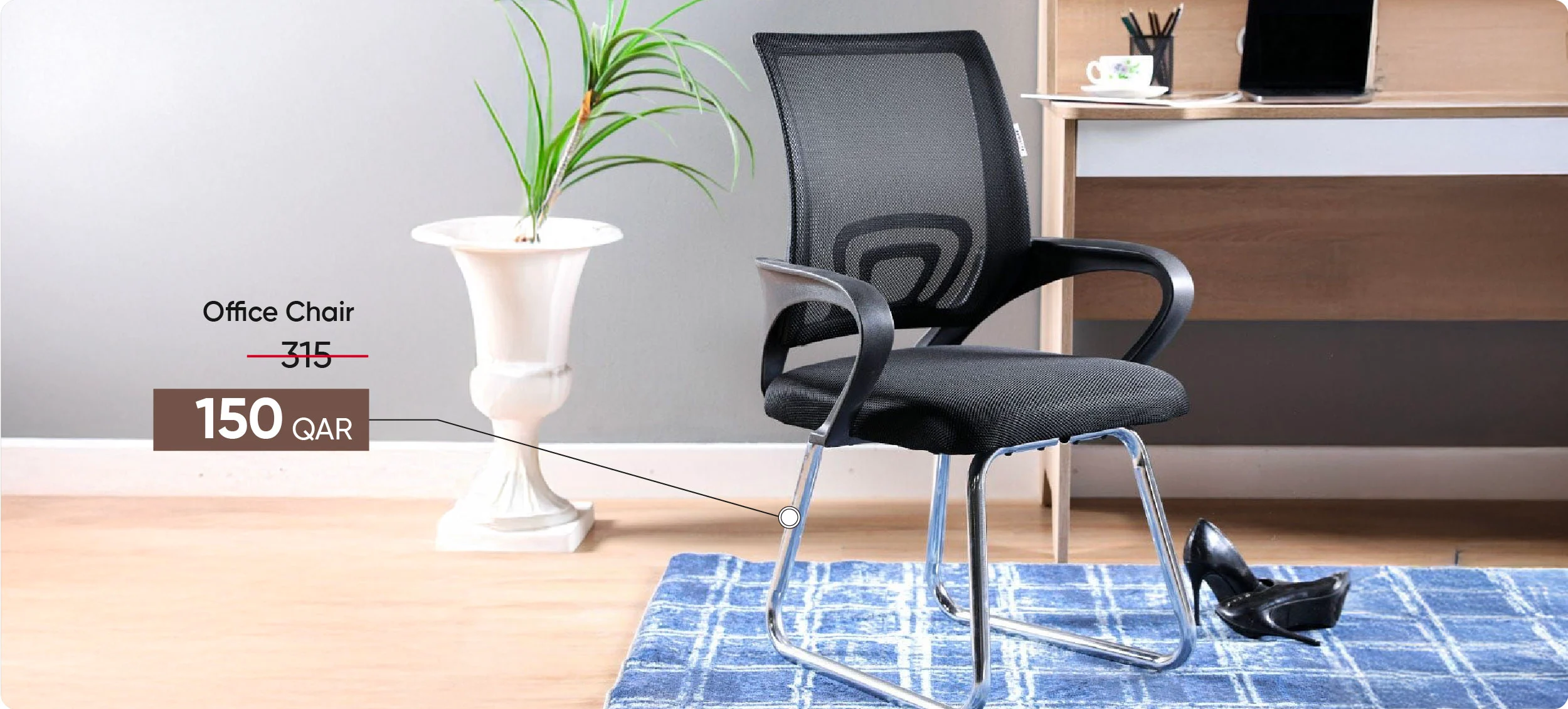 ROQ-DB-Office Chair