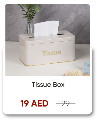 HFU-Oct-SD-Tissue Box