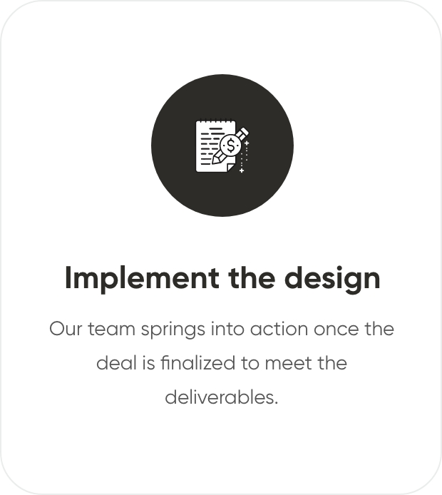 4_implement_the_design