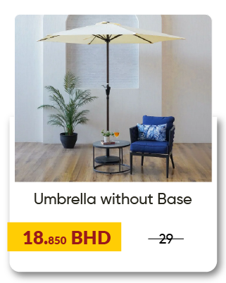 MRSB-SD-Umbrella without Base