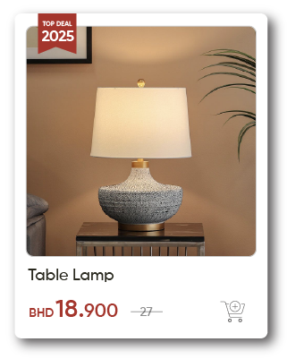 SSWB-SD-Table Lamp