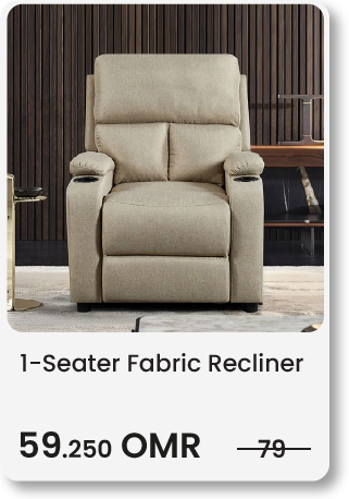 SDO-Sept-Push Back Recliner 1S