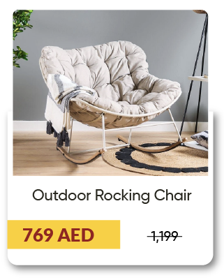 MRSU-SD-Outdoor Rocking Chair