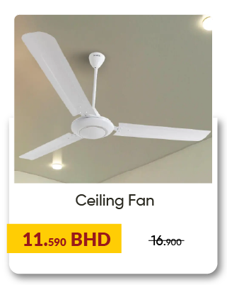 MRSB-SD- Ceiling Fan