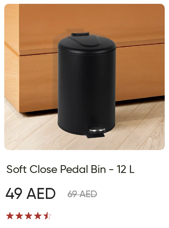 U25R-SD-Soft C  Pedal Bin 12 L