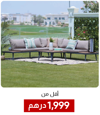 MRSU-G24-SBP-Below 1999AED