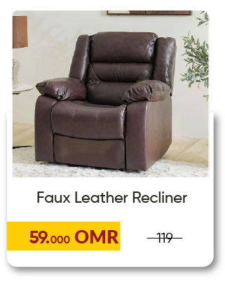 MRSU-SD-Faux Leather Recliner