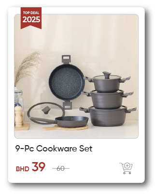 SSWB-SD-9 Pc Cookware Set