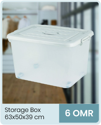 OM - Aug - OB - Storage Box 