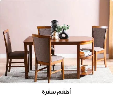 QA- Dining- 3 blocks- Dining set