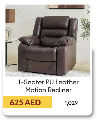 MRSU-SD-PU L Motion Recliner1S