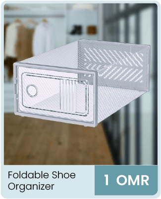 OM - D29 - OB - Shoe Organizer