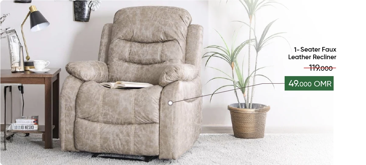 MRSU-DB-Faux L Recliner 1S