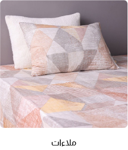 OM-Bedroom-6B-Bedsheets