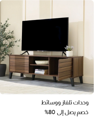 BH25R-HP-TV Unit