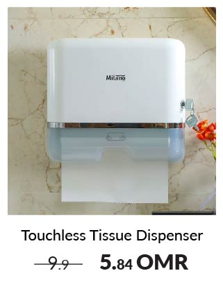 Touchless Tissue Dispenser