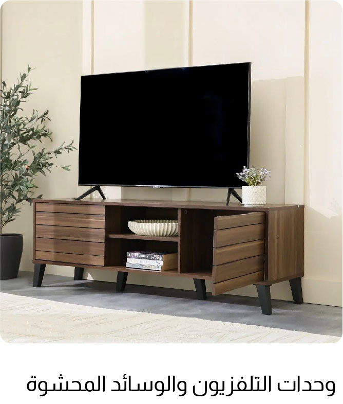 U25R-HP-TV Unit