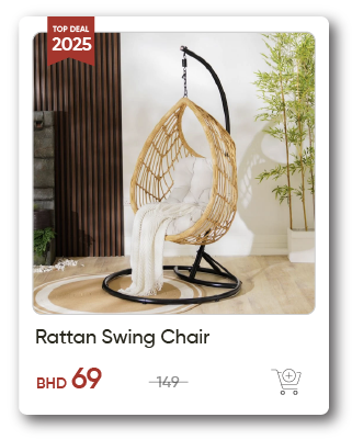 SSWB-SD-Rattan Swing Chair