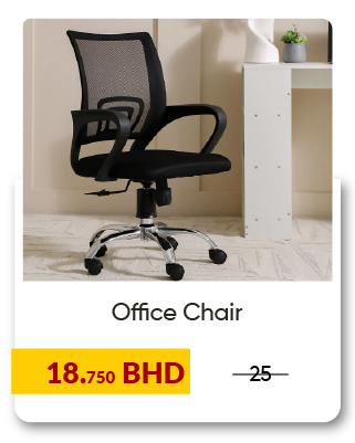 NDB-SD-Office Chair